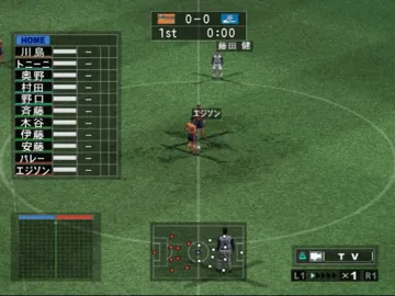 J. League Winning Eleven Tactics (Japan) screen shot game playing